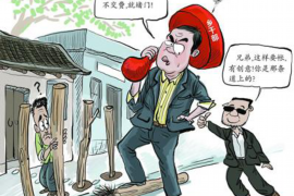 永丰讨债公司如何把握上门催款的时机